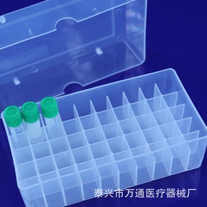 Wantong Medical Cryopreservation <b>Tube</b> Box 50 Compartments <b>Plastic</b> For Refrigerated And Centrifuge <b>Tubes</b> - Product Image 5