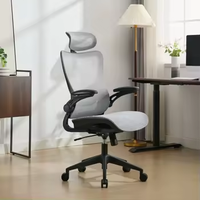Chaise de bureau ergonomique en maille avec ascenseur 3D au design moderne, chaise de bureau rotative pour ordinateur avec roues pivotantes Vente en gros bon marché