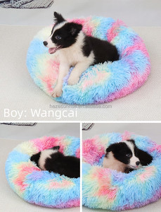 Fluppy Faux Fur Donut Haustier bett Umwelt freundliches Luxus-Rundbett für Hunde und Katzen Factory Direct Drop Shipping - Product Image 2