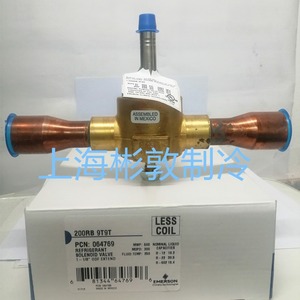 โซลินอยด์วาล์วสารทำความเย็น Emerson รุ่น 200RB 9T9T แบบไม่มีคอยล์ สำหรับอุตสาหกรรมเครื่องทำความเย็น - Product Image 1