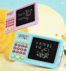 Tinh thần số học đào tạo máy tự động giải quyết vấn đề toán học LCD chữ viết tay bảng vẽ - Product Image 1