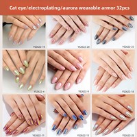 Faux ongles à presser réutilisables en ABS, style INS, courts, en forme d'amande, couleur unie, électroplaqués, vente en gros
