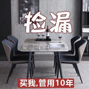 Ensemble de table à manger rectangulaire moderne et minimaliste, 6 pièces, structure en blanc neige brillant, gain de place, pour salle à manger - Product Image 3