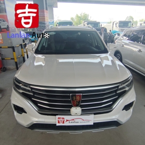 Vente en gros de véhicules d'<span class=keywords><strong>occasion</strong></span> Roewe RX5 eMAX 2019-2022 1.5T PHEV LHD 5 places SUV de bonne qualité, exportation mondiale - Product Image 1