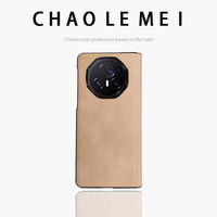 Étui de téléphone pour Honor Magic V5 / Magic V3, coque en cuir pour écran pliable, film de protection intégré, housse de protection antichoc