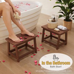 Teng Lin Wooden Bath <b>Stool</b> Brown <b>Foldable</b> Bathroom <b>Step</b> <b>Stool</b> For Shower And Foot Rest - Product Image 1