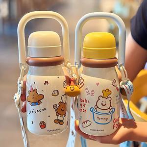 Botella de agua aislada para niños Tunee Goods de 500 ml con pajita y correa para el hombro para niños en edad escolar - Product Image 5