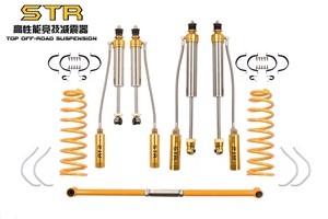 โช้คอัพไนโตรเจนปรับได้,สำหรับ Bighorn Series 4X4 STR ชุดรถออฟโร้ดระบบกันสะเทือนของอากาศในรถยนต์ - Product Image 2