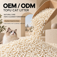 Litière pour chat en tofu biodégradable au charbon actif de maïs, agglomération rapide, sans poussière, contrôle des odeurs, fourniture directe usine pour les marques mondiales d'animaux de compagnie