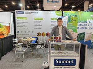 Almacén DE LA UE Suministro <span class=keywords><strong>Beta</strong></span> <span class=keywords><strong>Sitosterol</strong></span> Extracto de soja Fitosterol 95% Stock a granel - Product Image 5