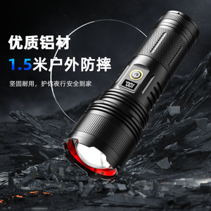 ไฟฉายหัวเว่ย LED แบบชาร์จไฟได้ ชนิด C สำหรับใช้งานกลางแจ้ง ปรับซูมได้ ปรับความสว่างได้ แสงสีขาว - Product Image 2