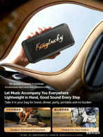 Kinglucky S18 Ultra Enceinte Portable Étanche avec Basses Puissantes, Bluetooth 5.3, Dolby Digital, Batterie 3000-5000mAh, Entrée Auxiliaire