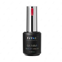 PRO Collection de vernis à ongles gel œil de chat tendance et populaire, boîte de 24 pièces, vernis à ongles gel œil de chat diamanté coloré avec un livre de couleurs unique