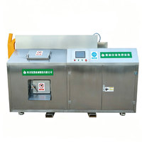 Broyeur de déchets alimentaires commercial, machine à fabriquer de l'engrais composté, 500 kg/jour
