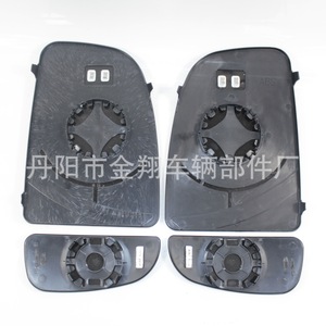 Lente Specchietto Retrovisore Argento/Nero per Citroën Fiat <span class=keywords><strong>Peugeot</strong></span> (Posizionamento Laterale e Posteriore) - Product Image 2