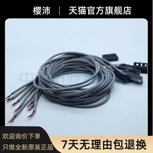 Sensor de proximidad magnético <span class=keywords><strong>ALEPH</strong></span>, producto original, garantía por un año, nuevo - Product Image 2