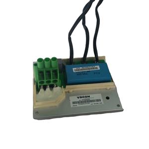 Accessoires Inductance Actor Pp05052e Pp05052f avec base - Product Image 1