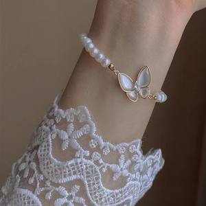 Pulsera de Perlas de Agua Dulce con Incrustaciones de Mariposas, Regalo de Cumpleaños y Día de San Valentín para Mujer, Colgantes y Dijes de Nácar - Product Image 2