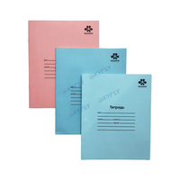 Cahier d'exercices format A5, reliure agrafée, qualité supérieure, design élégant et moderne, impression claire des pages intérieures, logo personnalisé