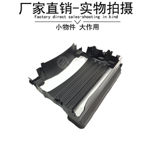 ช่องรับอากาศกันชนหน้าแบบสมาร์ท 4535050430 ABS สำหรับรุ่น 2 ประตู อะไหล่ทดแทน - Product Image 4