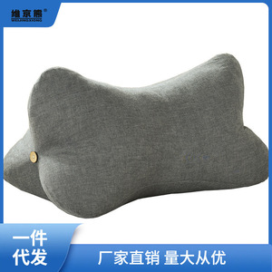 Coussin de soutien lombaire ergonomique oblong en coton lavé de style japonais pour lit, canapé, grossesse, dossier - Product Image 5