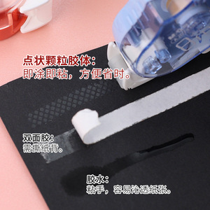 เอ็มแอนด์จี ดอทเทปกาวสองหน้า 8M 6 มม. สำหรับสำนักงานและนักเรียน - Product Image 3