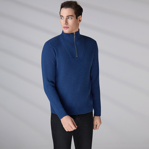 Pull en laine tricoté OEM de haute qualité, pull d'hiver personnalisé avec logo, manches longues, cardigan 1/4 zippé pour homme - Product Image 3