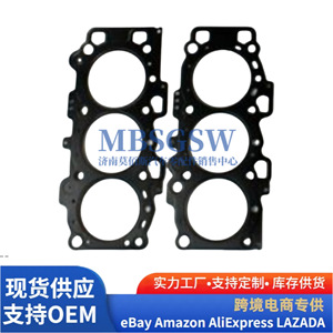Kit de joint de culasse Hyundai 2.7L 2007-2008 Santa Fe Pièces de réparation du moteur - Product Image 4