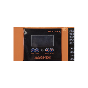 Xách tay 70kw công nghiệp Propane <span class=keywords><strong>gas</strong></span> nóng cho Gà Gia cầm nhà kính hộ gia đình vườn sưởi ấm ngoài trời - Product Image 3