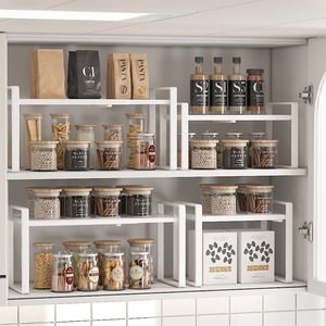 Étagère de cuisine télescopique Sea Shark en acier au carbone, organisateur de placard multifonctionnel, étagère de rangement pour cuisine, chambre et salle de bain - Product Image 1