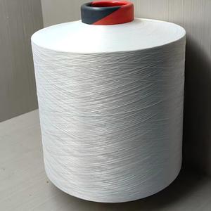 Fil à coudre YoungSurge 300D 96F 100% polyester, tissu en fil brut, qualité AA, fil non tissé, teint en fil, 145 <span class=keywords><strong>c</strong></span> - Product Image 2
