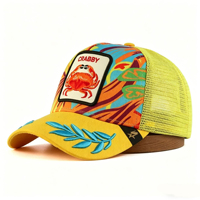 Gorra Trucker de 5 Paneles con Frente Estructurado, Parche Bordado, Estampado Completo Personalizado, Visera Curva, Parte Trasera de Malla, Cinta y Botón de Tela