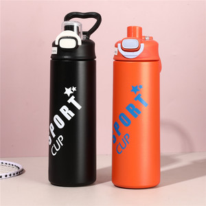 Termo de Acero Inoxidable 304 con Logotipo Personalizado, Moderno, de Doble Pared, Aislado, <span class=keywords><strong>para</strong></span> <span class=keywords><strong>Agua</strong></span> <span class=keywords><strong>Caliente</strong></span>, Portátil, <span class=keywords><strong>para</strong></span> Viajes, <span class=keywords><strong>para</strong></span> Coche - Product Image 1