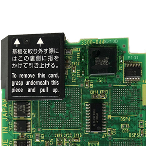 A20B-3300-0448 แผงวงจร PCB ของ FANUC ผ่านการทดสอบแล้ว - Product Image 2