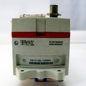 Barrière de sécurité série VM10 avec interface PROFINET, alimentation hydraulique, port DN20-NPT, eau/gaz, 8-16 stations - Product Image 2