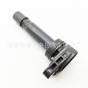 Nueva Bobina de Encendido para Daihatsu 90048-52126, Tipo Pluma, Pieza de Repuesto ZY-0131 - Product Image 3