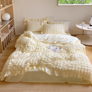 Creamy Yellow Four Piece <b>Bedding</b> <b>Set</b> Cotton Solid Color Ruffle Trim Home Use Breathable All Season - Product Image 2
