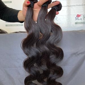 Extensiones de Cabello con Ondas Suaves # 2 Colores de Cabello # 27 Paquetes de Cabello Rubio Miel # Extensiones de Cabello Humano 100% en 4 Colores, Doble Trama a Máquina - Product Image 1