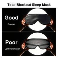 Masque de sommeil 3D personnalisé CM avec logo, en soie glacée et Lycra, masque oculaire occultant pour dormir, bandeau de nuit profilé pour le voyage, fabricant OEM