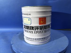 Phoenix 6101/E44อีพ็อกซี่เรซิ่นสำหรับมารีนและเคลือบป้องกัน - Product Image 3