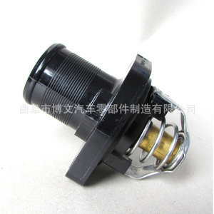 เทอร์โมสตัทเครื่องยนต์รุ่น 1336Q1 สำหรับเครื่องยนต์ Shenlong TU5JP4 Elysee 16V 1.8L 1.6L 1.4L - Product Image 4