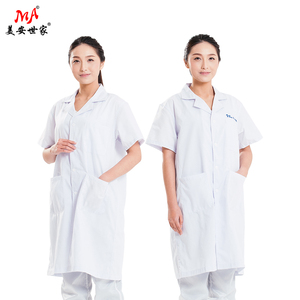 เสื้อโค้ทแขนยาวสีขาวสำหรับนักศึกษาชายหญิงชุดแพทย์แขนสั้นสารเคมี - Product Image 1