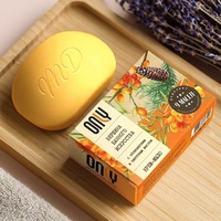Empaquetado cosmético de lujo personalizado respetuoso con el medio ambiente, papel biodegradable, empaquetado orgánico de jabón hecho a mano