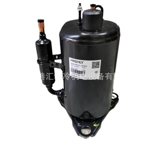 Compresor de Refrigeración Rotativo de Alta Eficiencia SD074CV-H3AU R22 Para Reparación y Reemplazo - Product Image 1