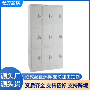 ตู้เก็บเอกสารแบบตั้งพื้น 3 ชั้น แบบผลัก-ดึง รูปทรงสี่เหลี่ยมผืนผ้า - Product Image 4