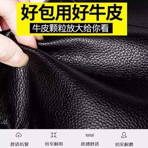 Sac messager pour homme Laualsten, grande capacité, en cuir de vachette, pour les voyages d'affaires, durable, couleur noire unie - Product Image 4