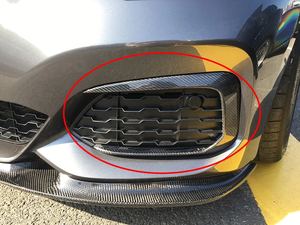 Ailettes pour pare-chocs avant, en Fiber de carbone, 1 paire, pour <span class=keywords><strong>BMW</strong></span> F20 <span class=keywords><strong>M140i</strong></span> 2016 — 2018 - Product Image 2