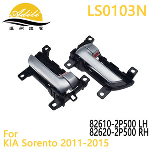 Adili Door Handle LS0103N For KIA Sorento 2011-2015 LH RH 82610-2P500 82620-2P500 - Product Image 1