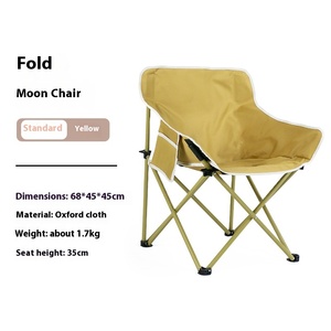 Ruida, sedia da pesca portatile a schienale alto, pieghevole, rotolo di uova di luna, mercato notturno, sedia da campeggio per uso domestico, stoffa Oxford - Product Image 3