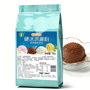 Polvo para Helado Sedoso en Bolsa - Atractivo Visual para Marketing en Redes Sociales - Product Image 1
